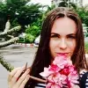 Отзыв от Инга Пантелеева
